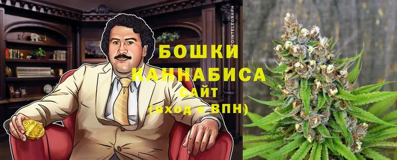 Канабис LSD WEED  Муравленко 